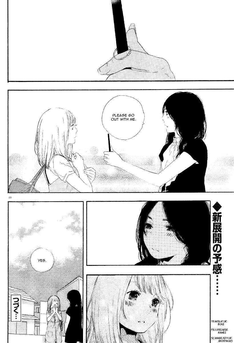 Manga No Tsukurikata - Chapter 16-23