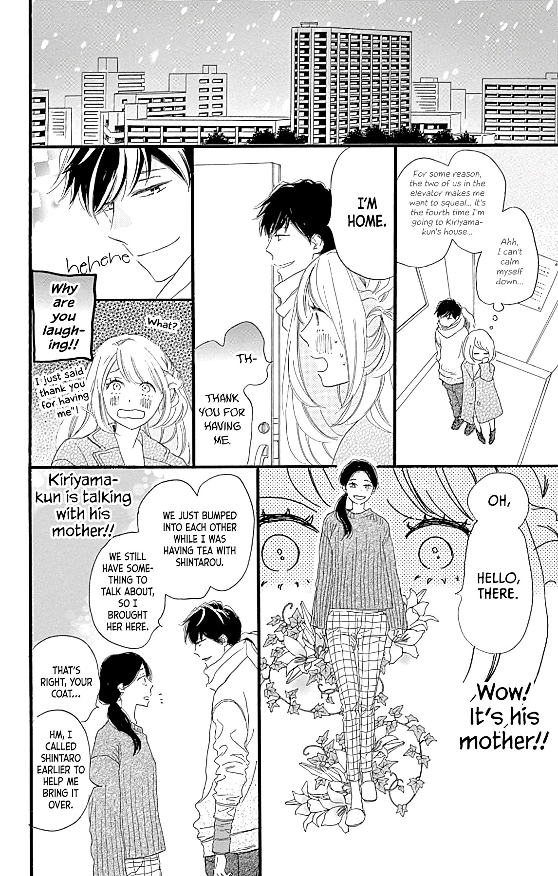 Where's My Lovely Sweetheart? - Chapter 18