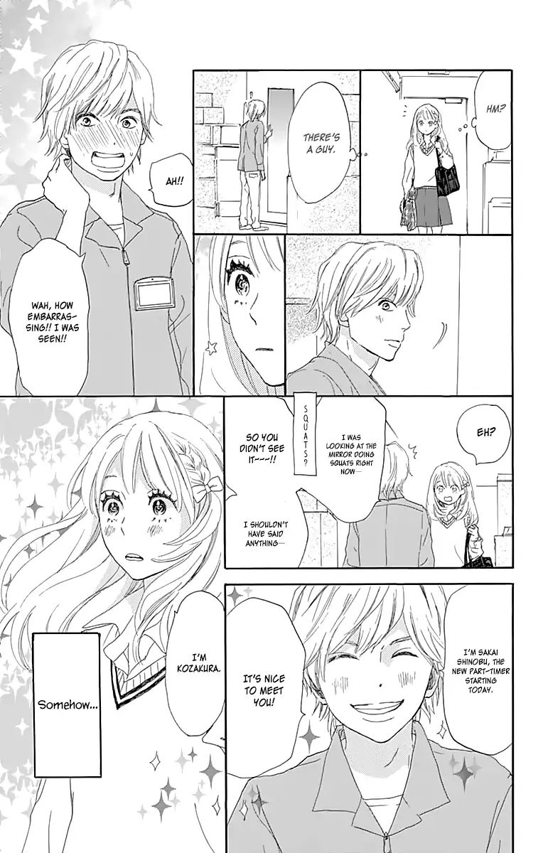 Where's My Lovely Sweetheart? - Vol.1 Chapter 2