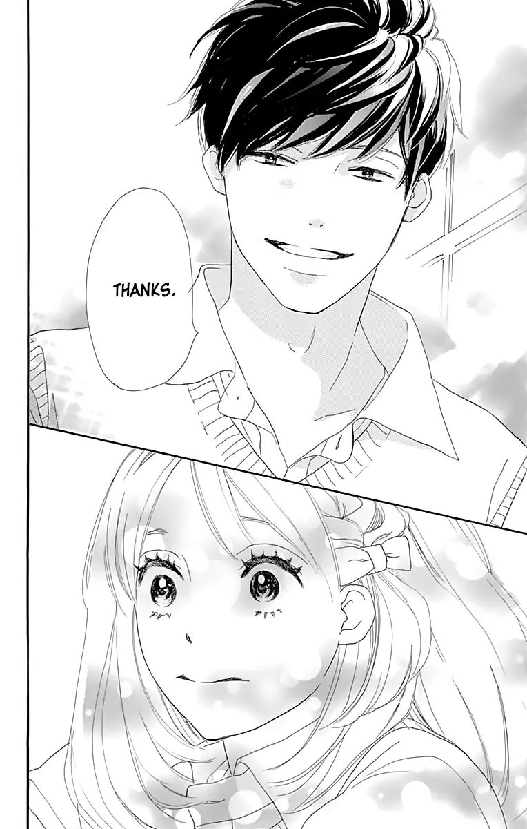 Where's My Lovely Sweetheart? - Vol.1 Chapter 2