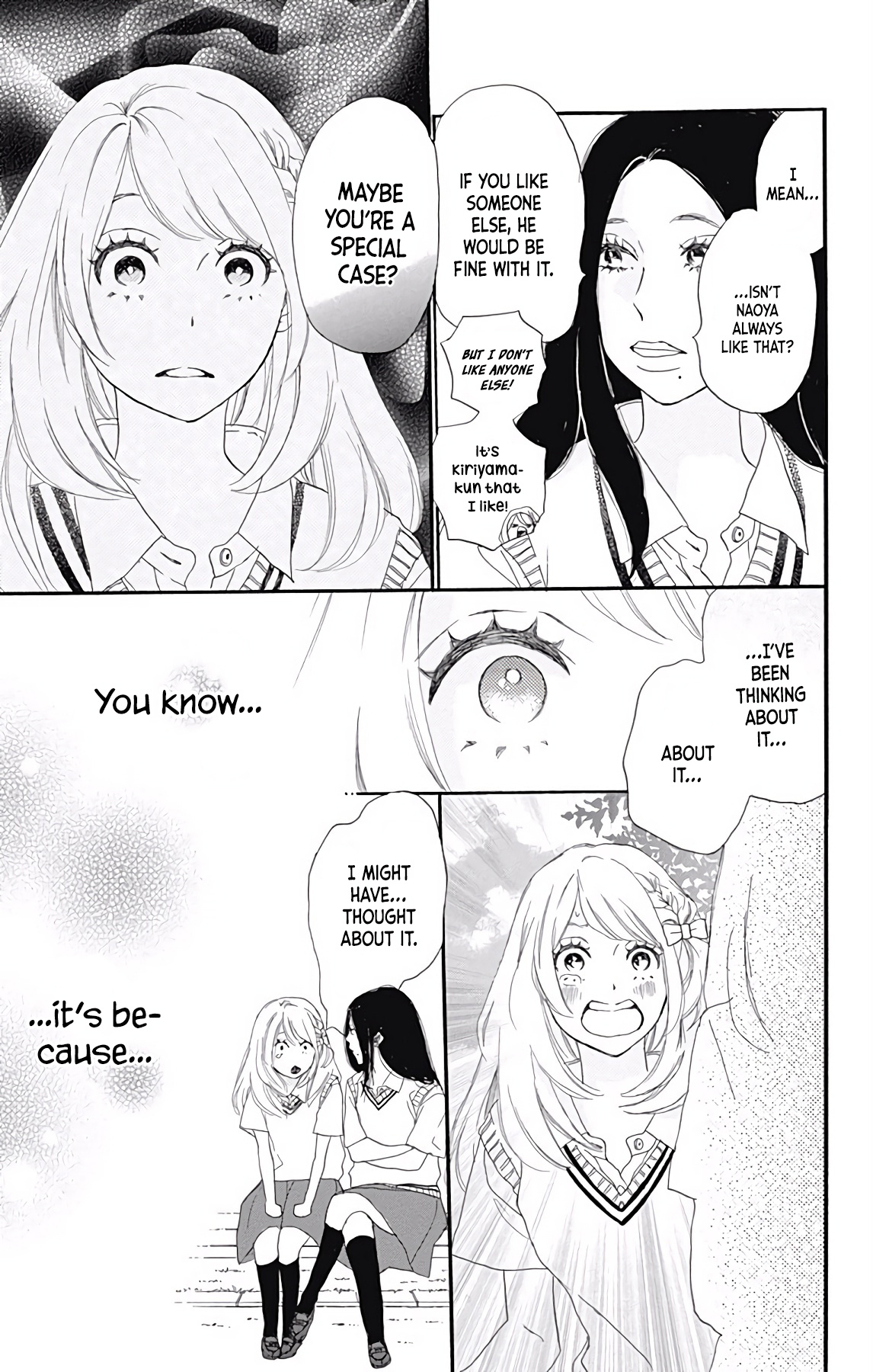 Where's My Lovely Sweetheart? - Vol.3 Chapter 9