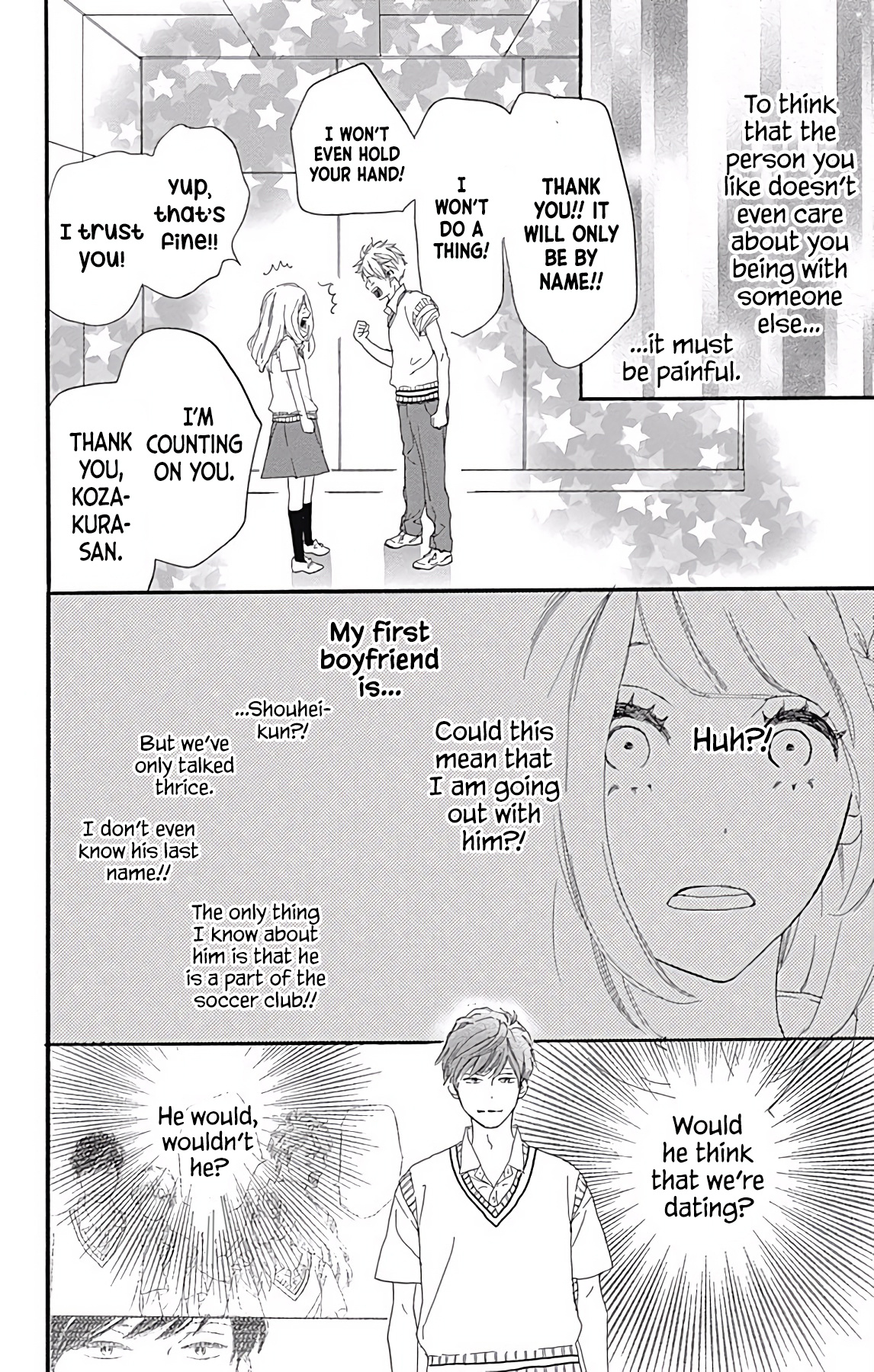 Where's My Lovely Sweetheart? - Vol.3 Chapter 9