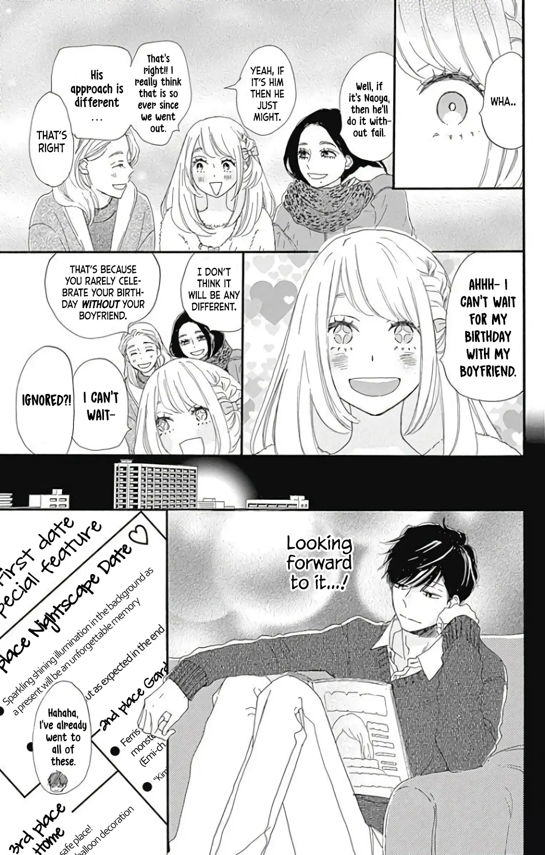 Where's My Lovely Sweetheart? - Vol.6 Chapter 21