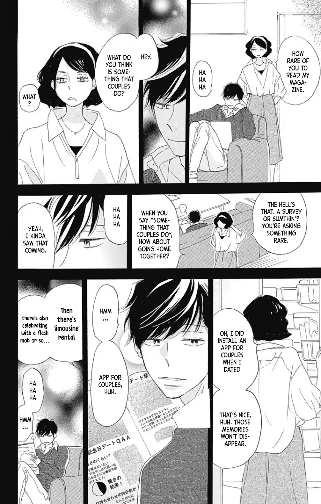 Where's My Lovely Sweetheart? - Vol.6 Chapter 21