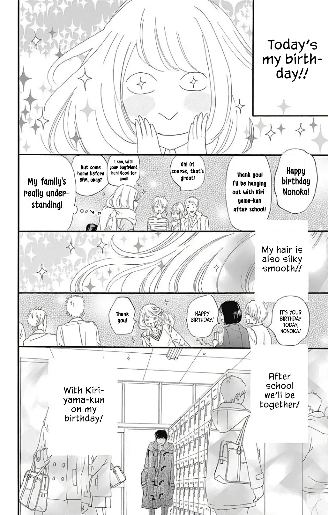 Where's My Lovely Sweetheart? - Vol.6 Chapter 21