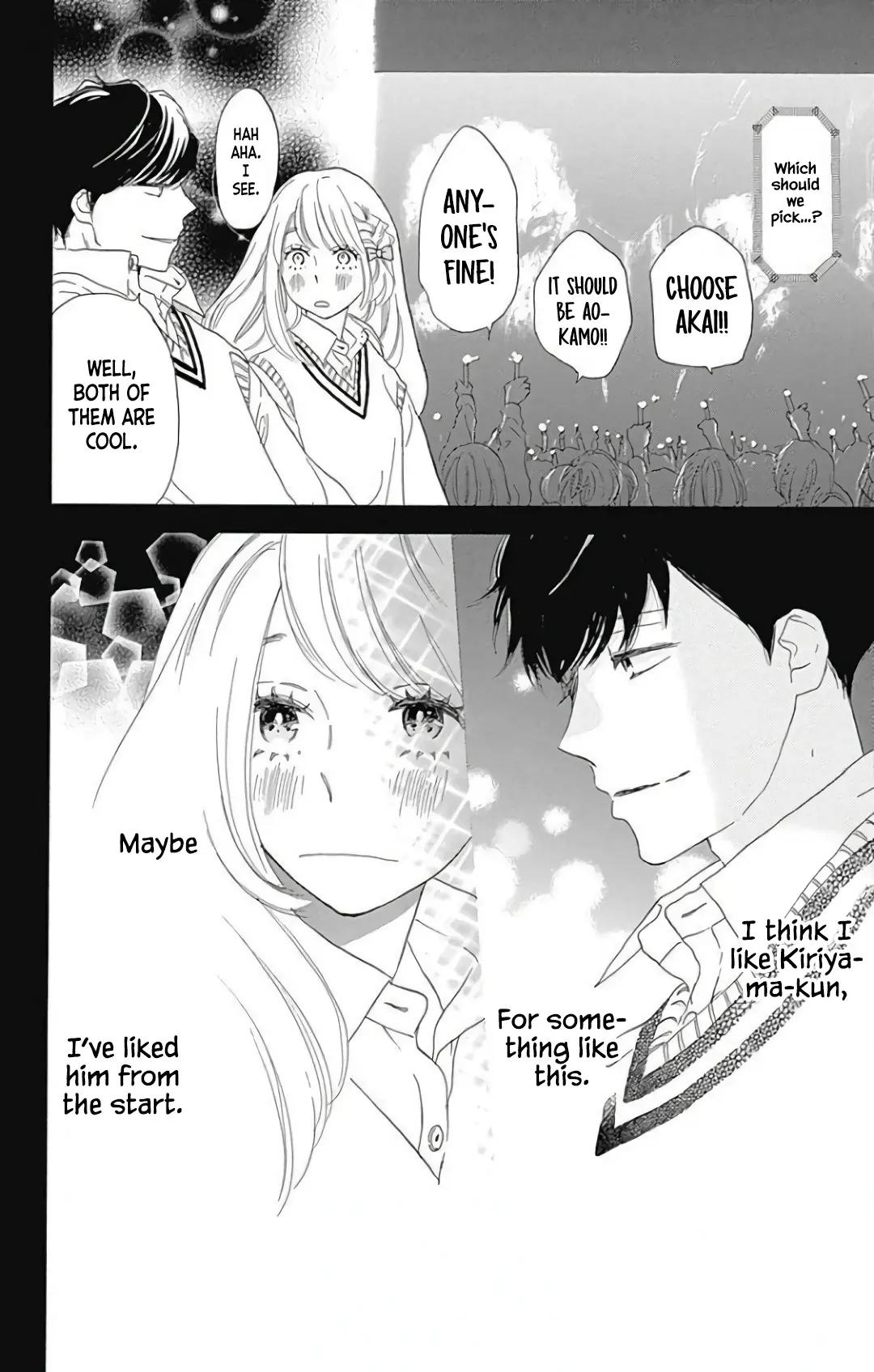 Where's My Lovely Sweetheart? - Vol.6 Chapter 21