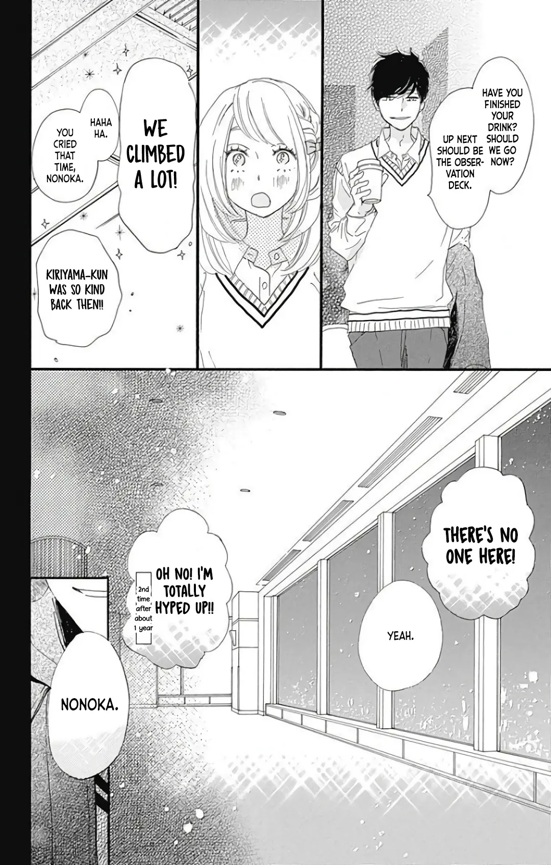 Where's My Lovely Sweetheart? - Vol.6 Chapter 21