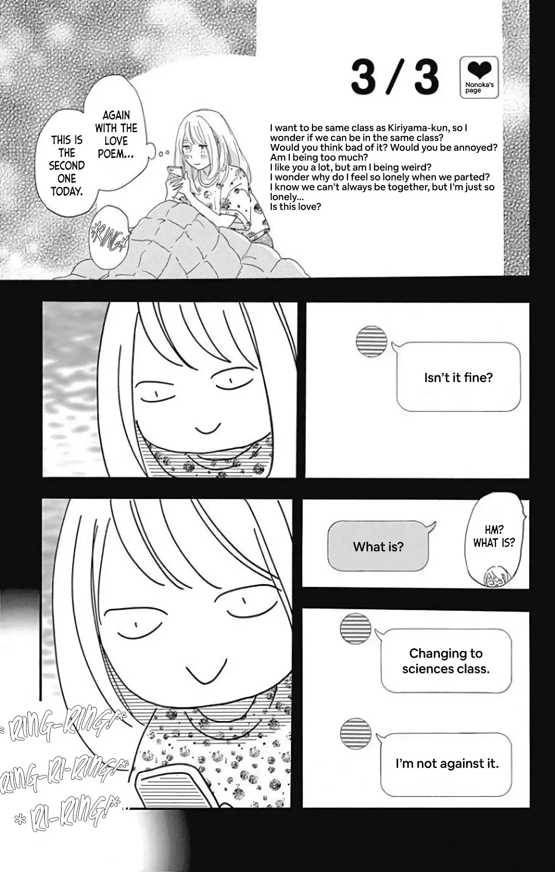 Where's My Lovely Sweetheart? - Vol.6 Chapter 21