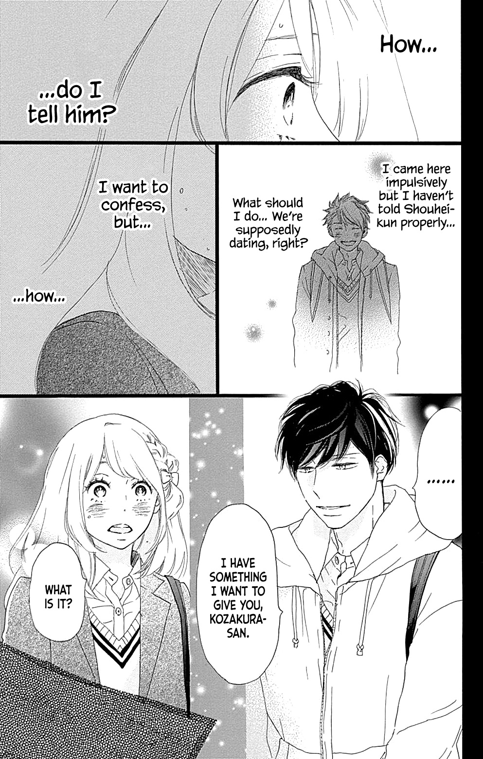 Where's My Lovely Sweetheart? - Vol.4 Chapter 13