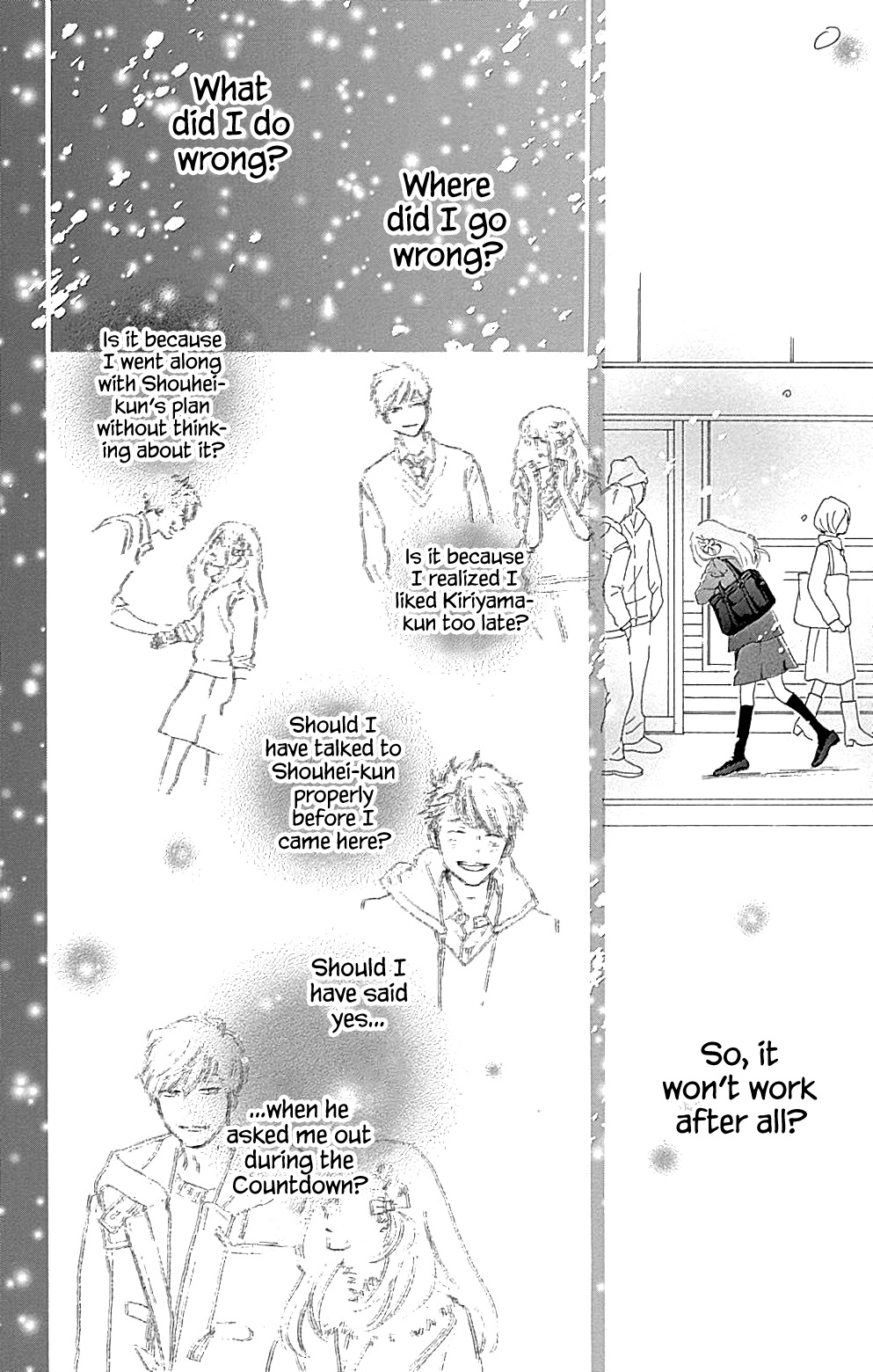 Where's My Lovely Sweetheart? - Vol.4 Chapter 13