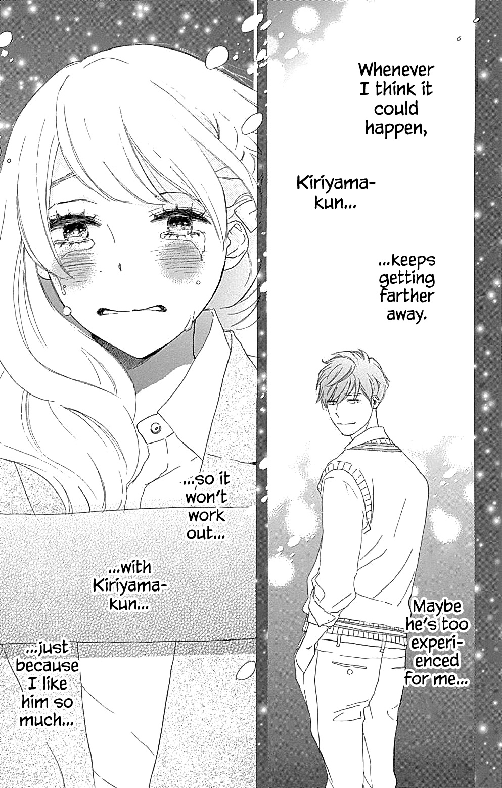 Where's My Lovely Sweetheart? - Vol.4 Chapter 13