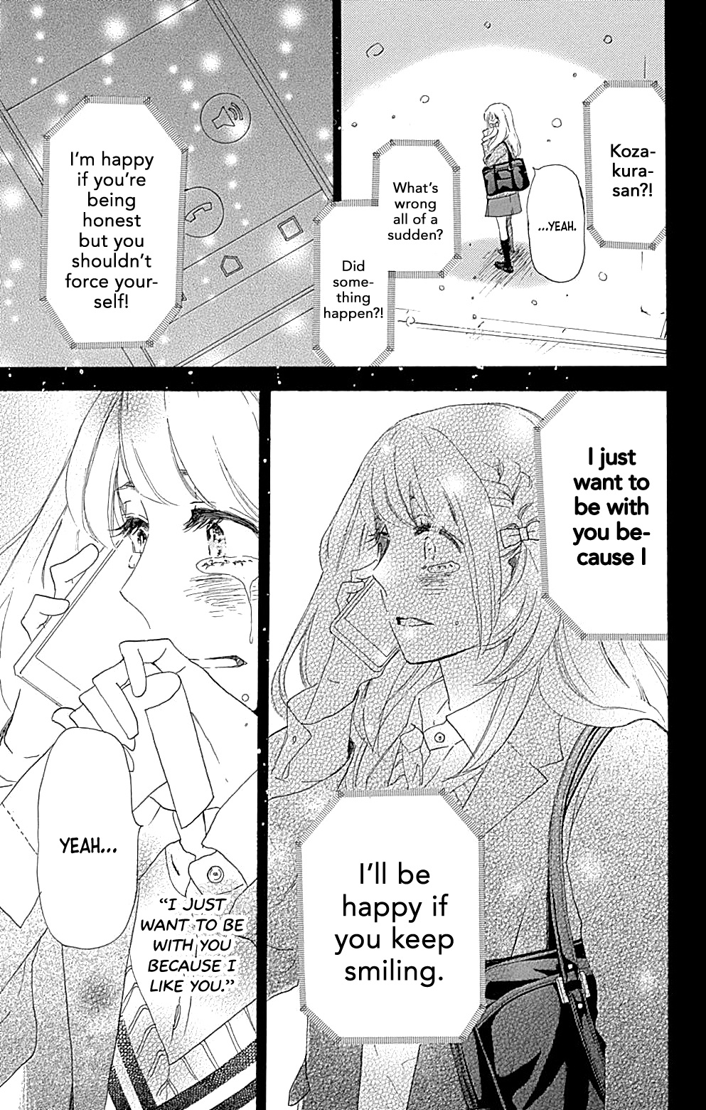 Where's My Lovely Sweetheart? - Vol.4 Chapter 13