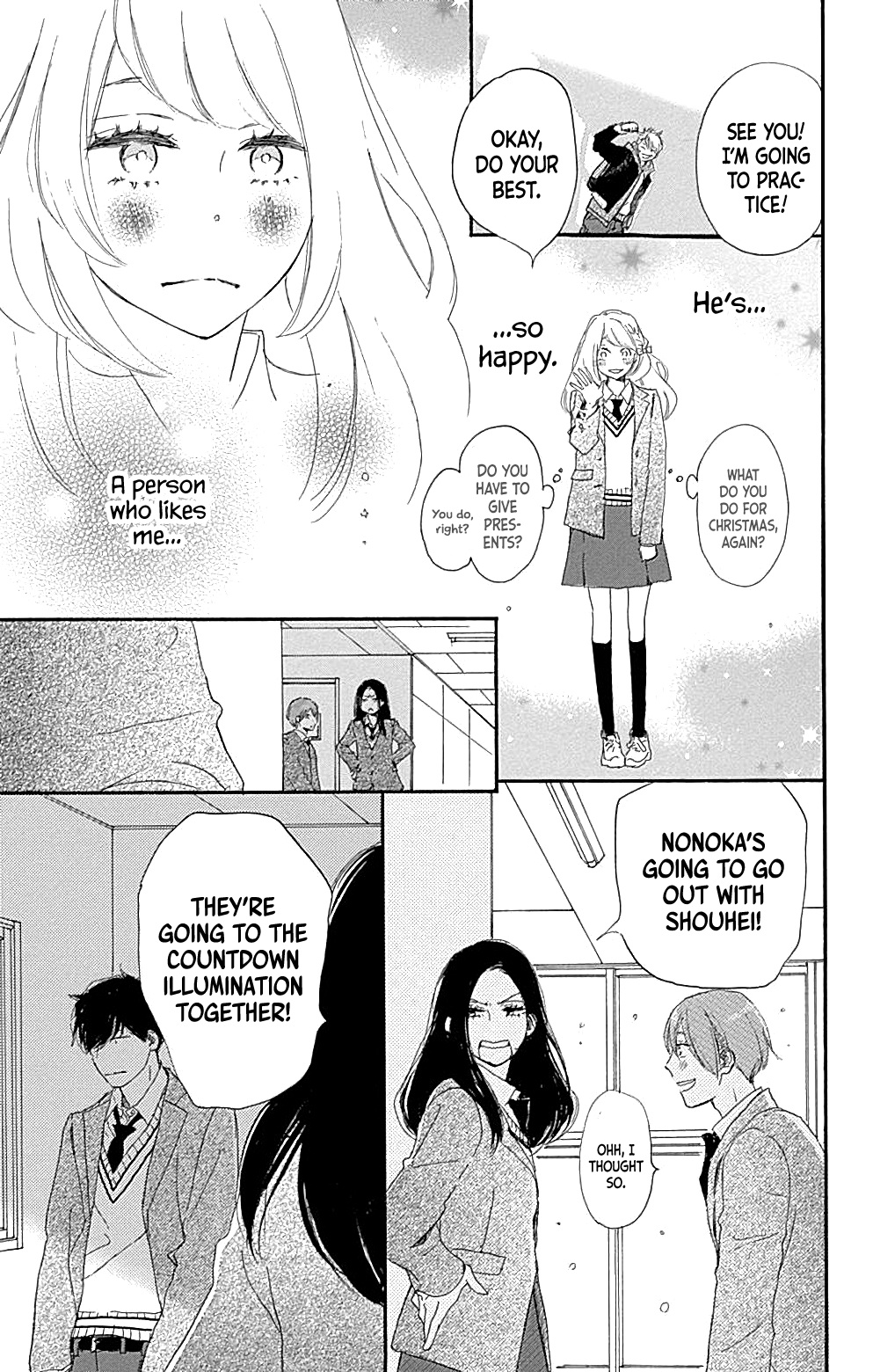 Where's My Lovely Sweetheart? - Vol.4 Chapter 13