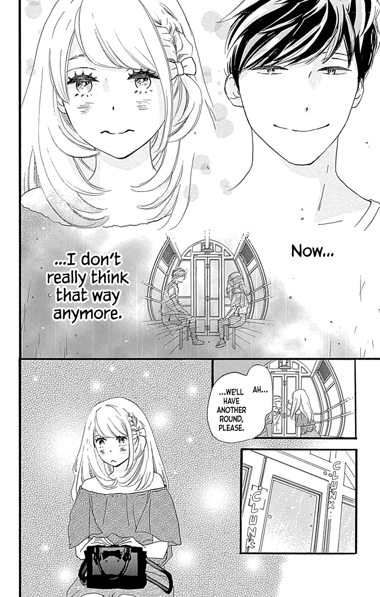 Where's My Lovely Sweetheart? - Chapter 7