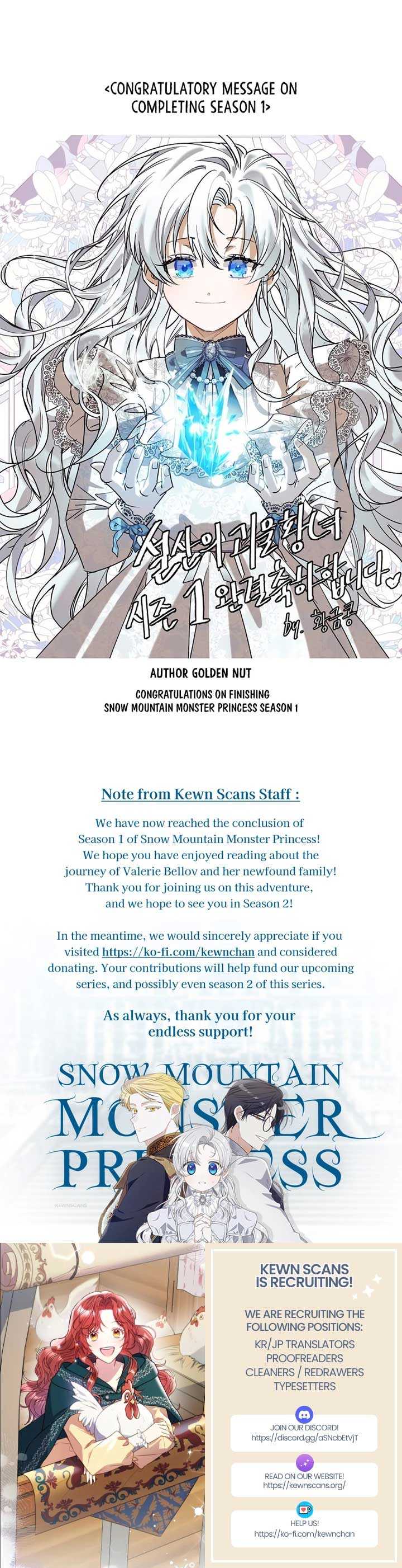 Snow Mountain Monster Princess - Chapter 35