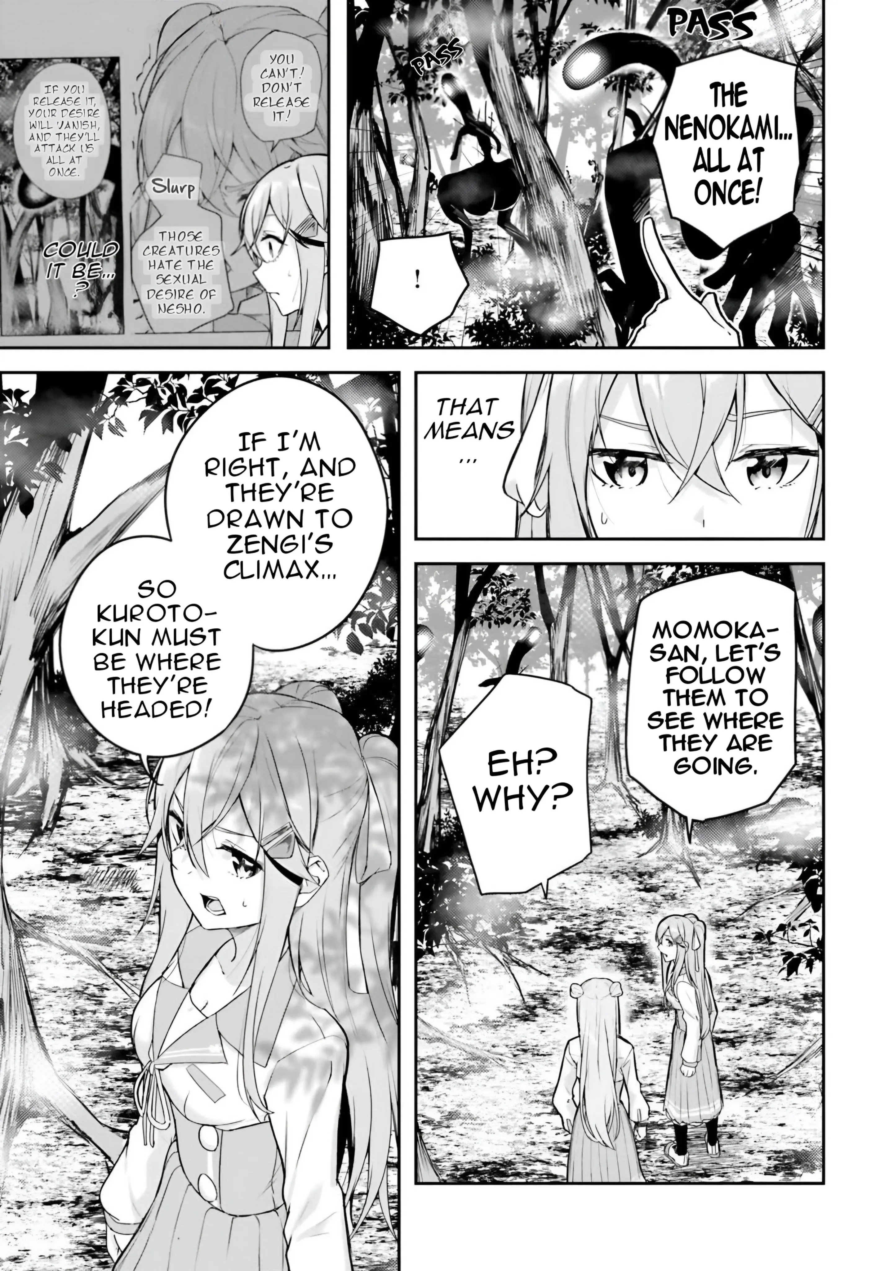 Kamikakushi No Eden - Vol.3 Chapter 10: The Boy In The Snake's Gaze