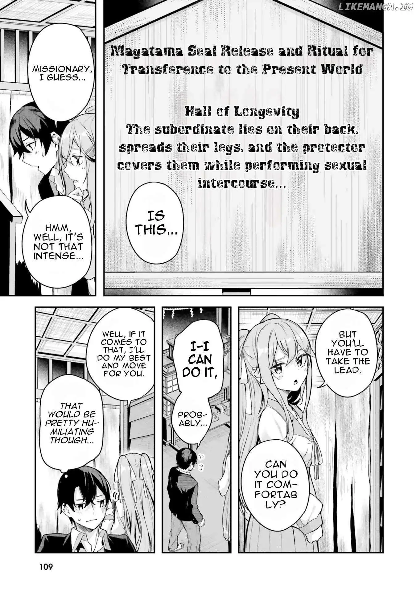 Kamikakushi No Eden - Chapter 2