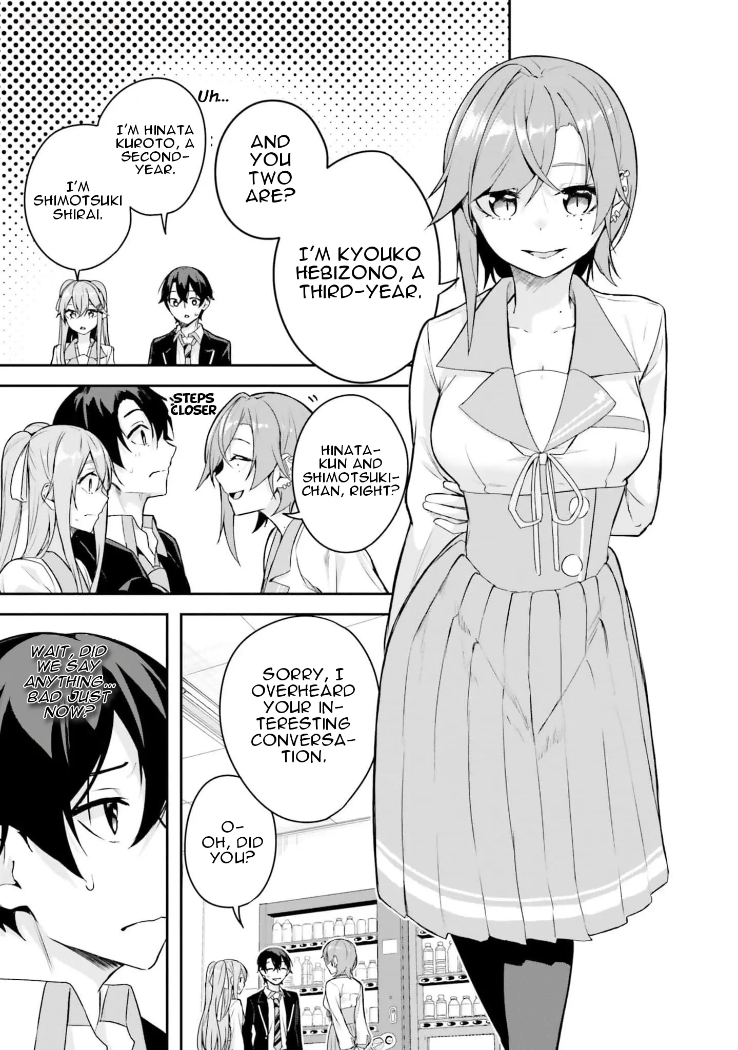 Kamikakushi No Eden - Vol.2 Chapter 6: Dilemma Of Choice