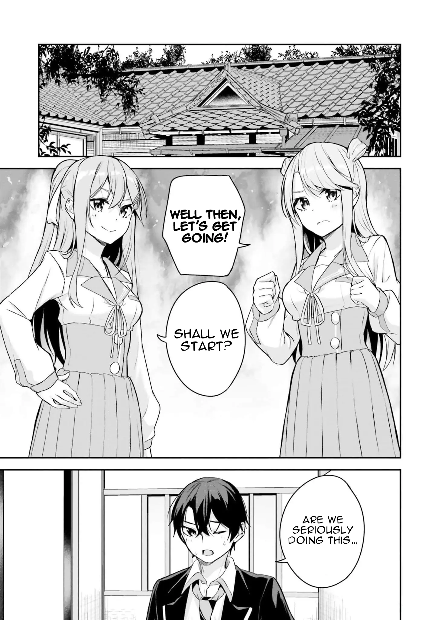 Kamikakushi No Eden - Vol.2 Chapter 6: Dilemma Of Choice