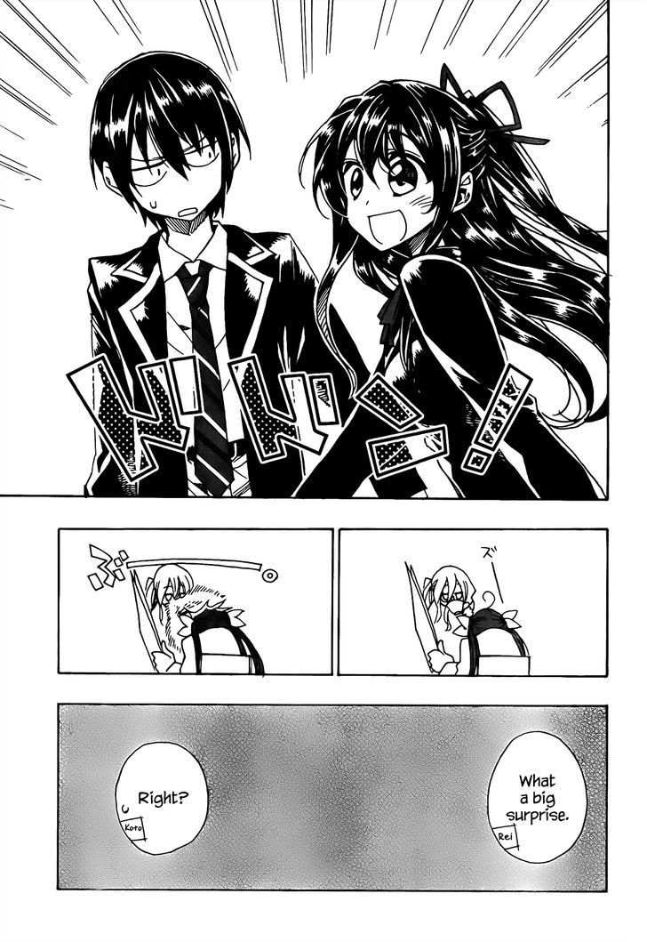 Date A Live - Chapter 6 : Battle Commence!