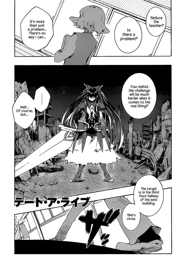 Date A Live - Chapter 4 : Encounter