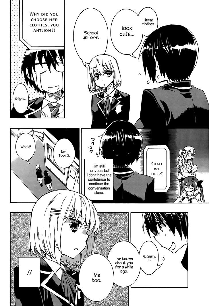 Date A Live - Chapter 4 : Encounter