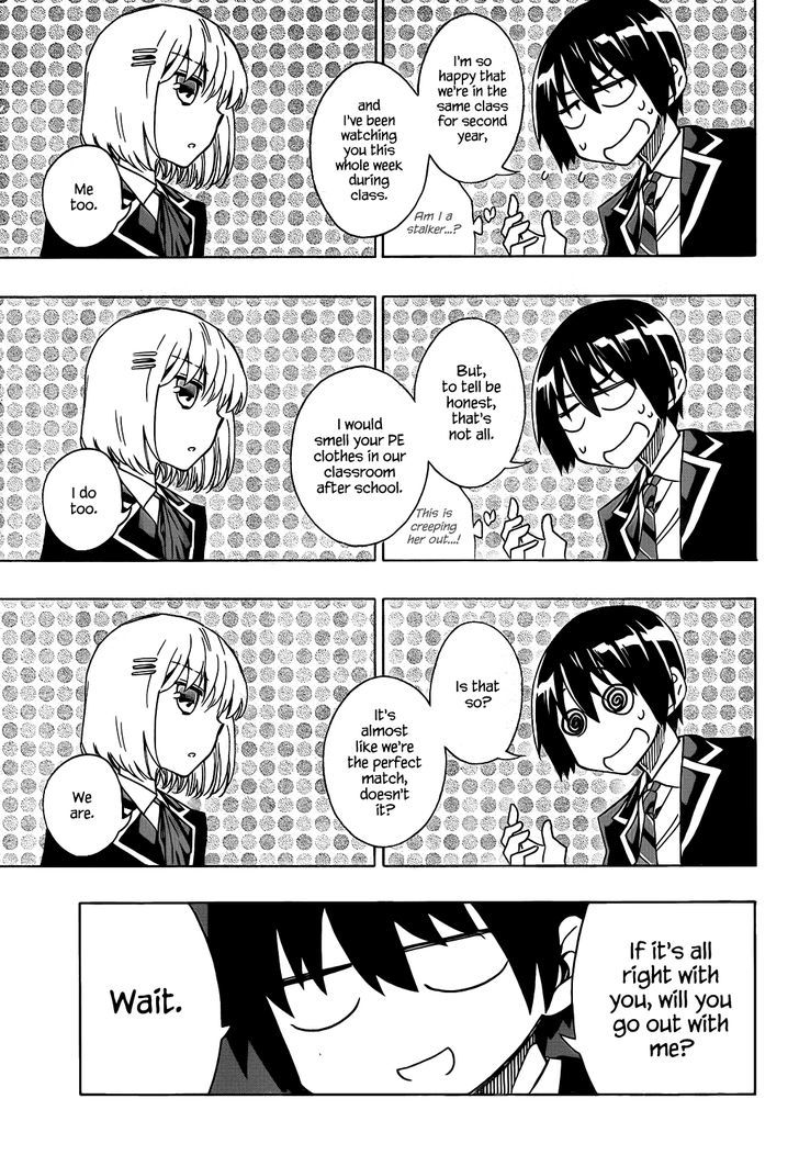 Date A Live - Chapter 4 : Encounter