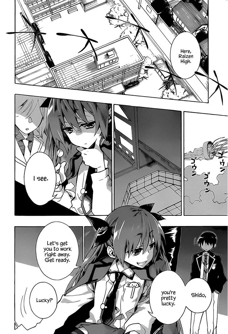 Date A Live - Chapter 4 : Encounter