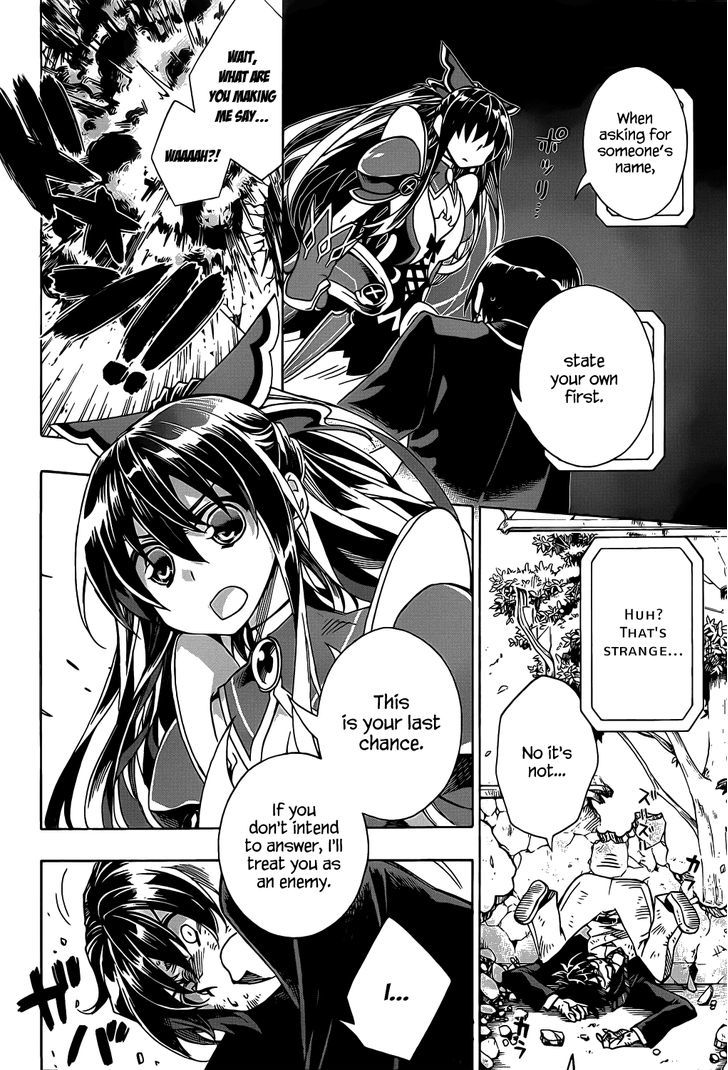 Date A Live - Chapter 4 : Encounter