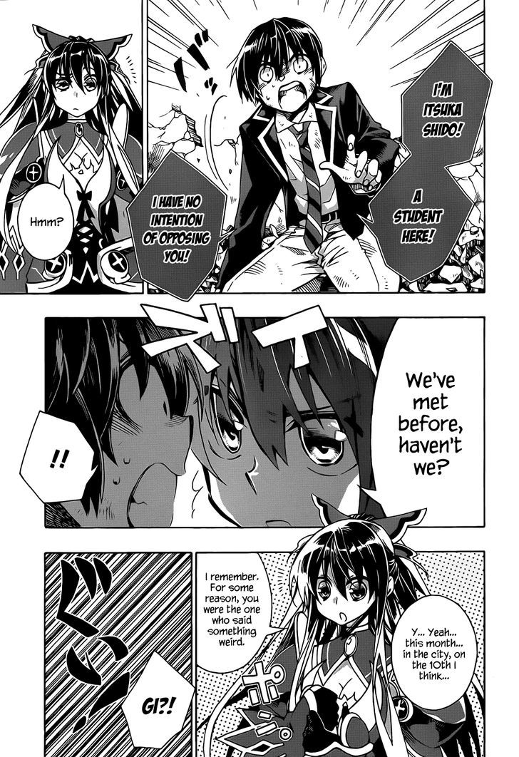 Date A Live - Chapter 4 : Encounter