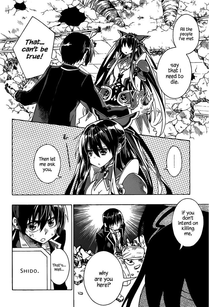 Date A Live - Chapter 4 : Encounter