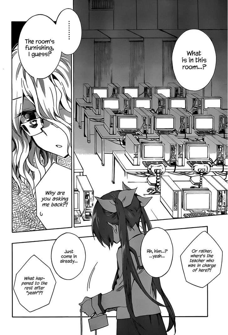 Date A Live - Chapter 3 : Training