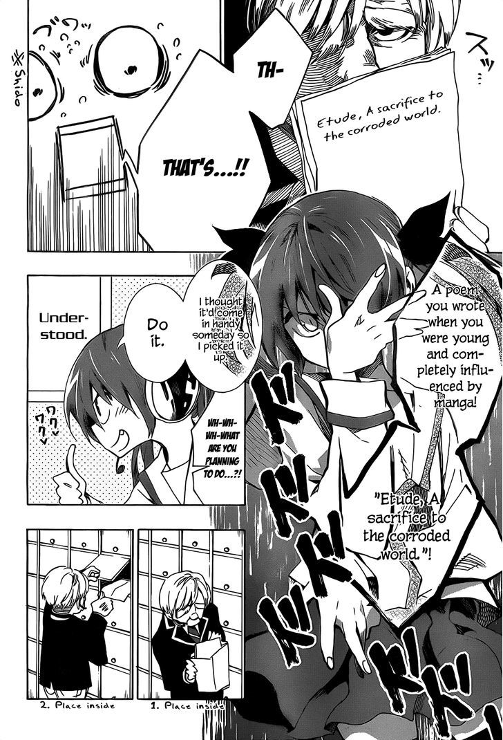 Date A Live - Chapter 3 : Training