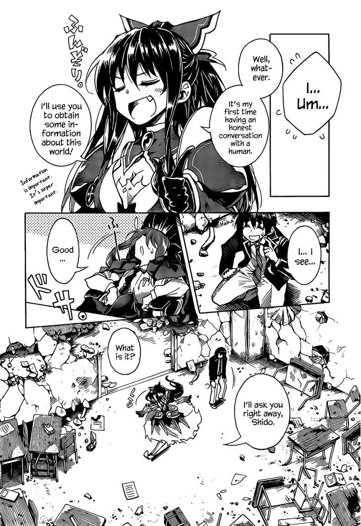 Date A Live - Chapter 5 : Tohka