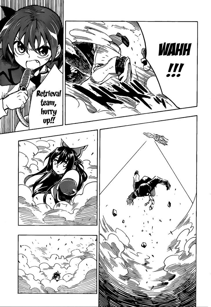 Date A Live - Chapter 5 : Tohka