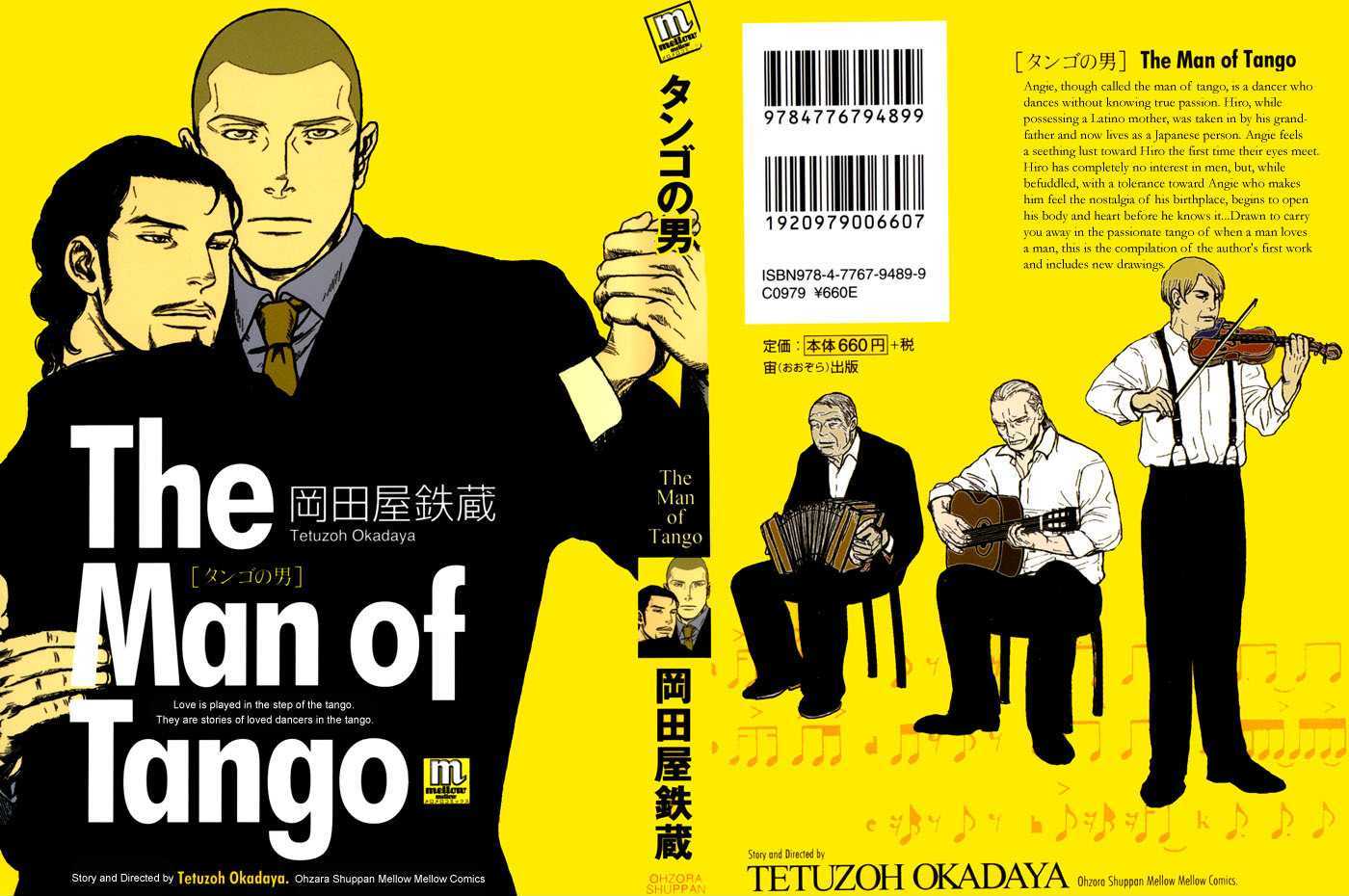 Tango No Otoko - Vol.1 Chapter 3