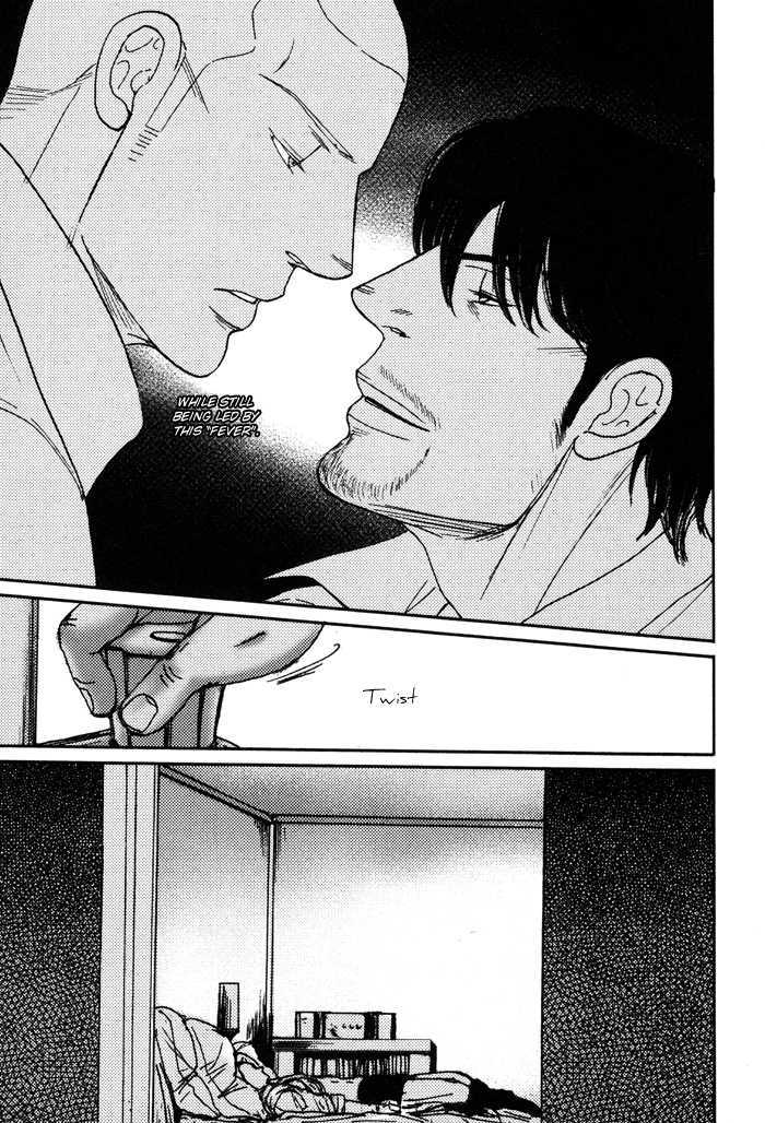 Tango No Otoko - Vol.1 Chapter 3