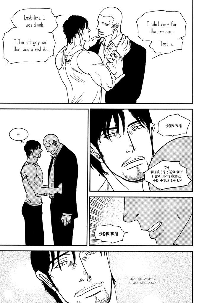 Tango No Otoko - Vol.1 Chapter 4