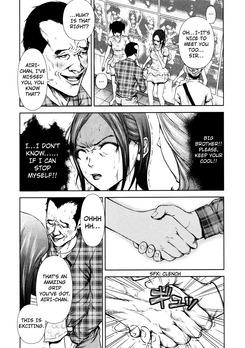 Backstreet Girls - Vol.1 Chapter 5 : Overthrow!! Yakuza!!