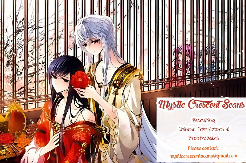 Chuan Yue Xi Yuan 3000 Hou - Chapter 106