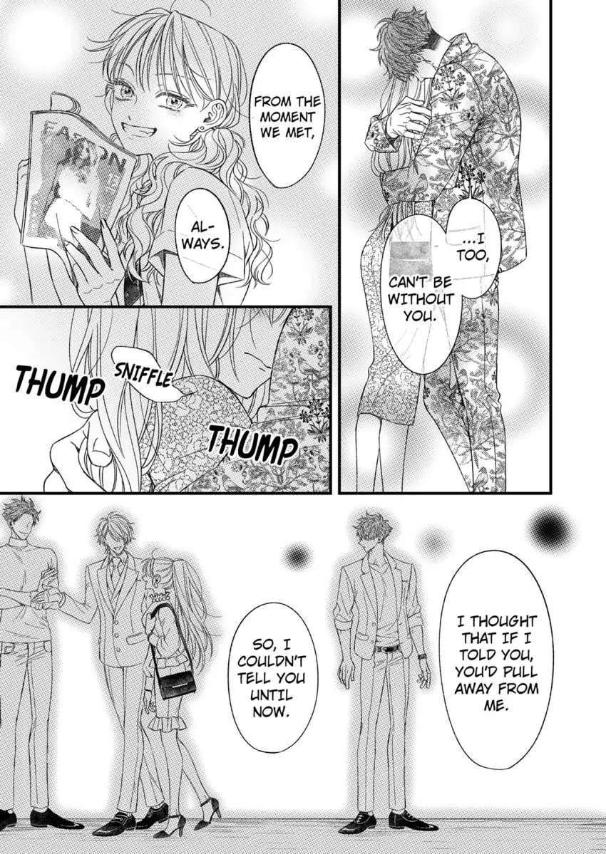 Ore Janee To Damena Kuse Ni ~ Kono Otoko, Aishikata Mo Chou Ichiryuu - Chapter 13