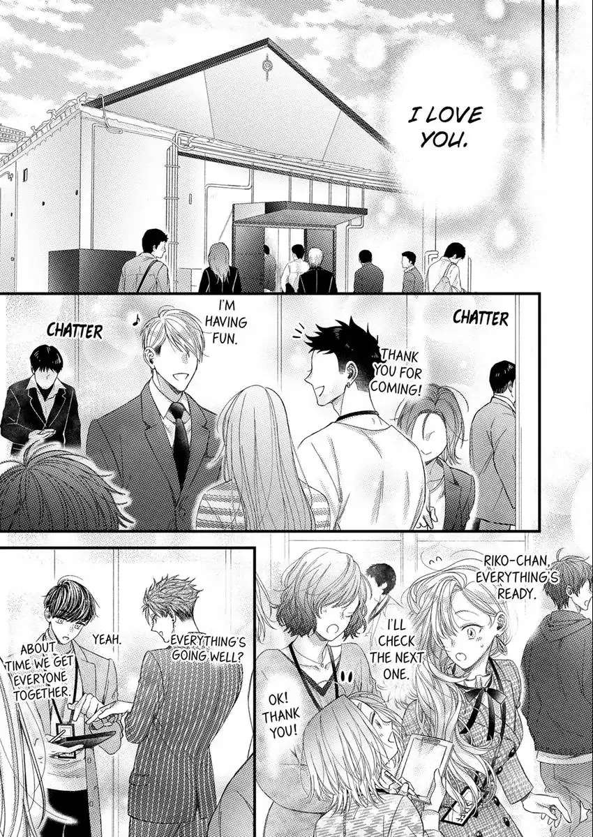 Ore Janee To Damena Kuse Ni ~ Kono Otoko, Aishikata Mo Chou Ichiryuu - Chapter 7