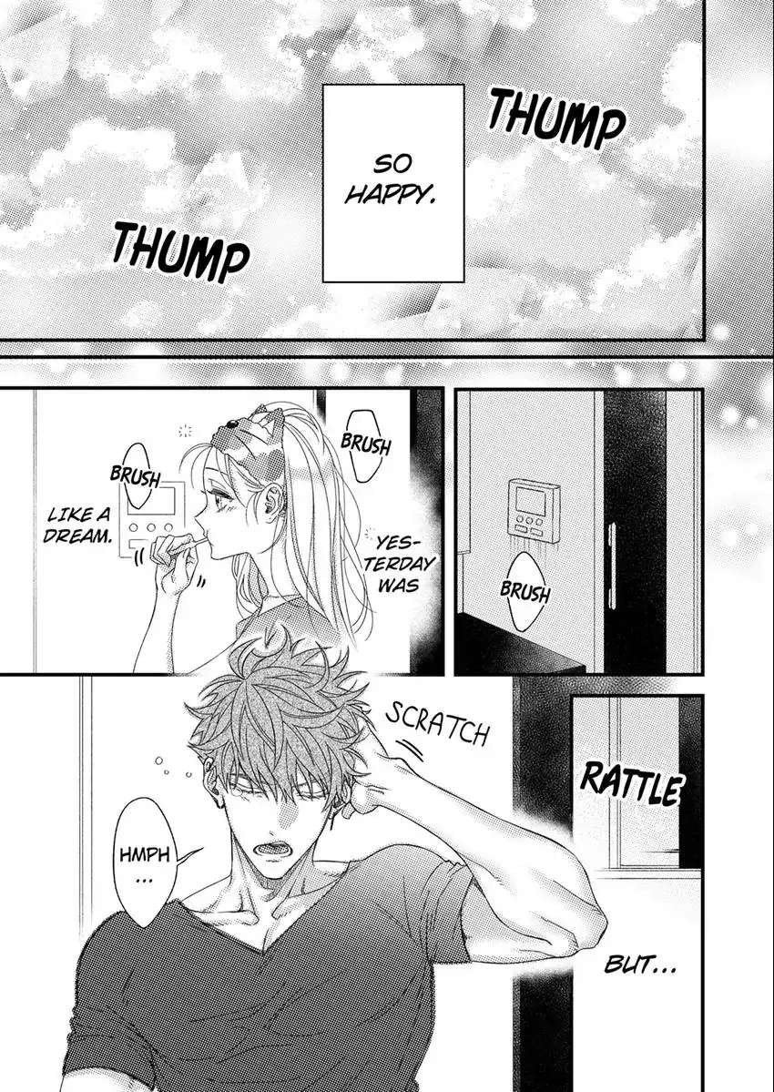 Ore Janee To Damena Kuse Ni ~ Kono Otoko, Aishikata Mo Chou Ichiryuu - Chapter 14