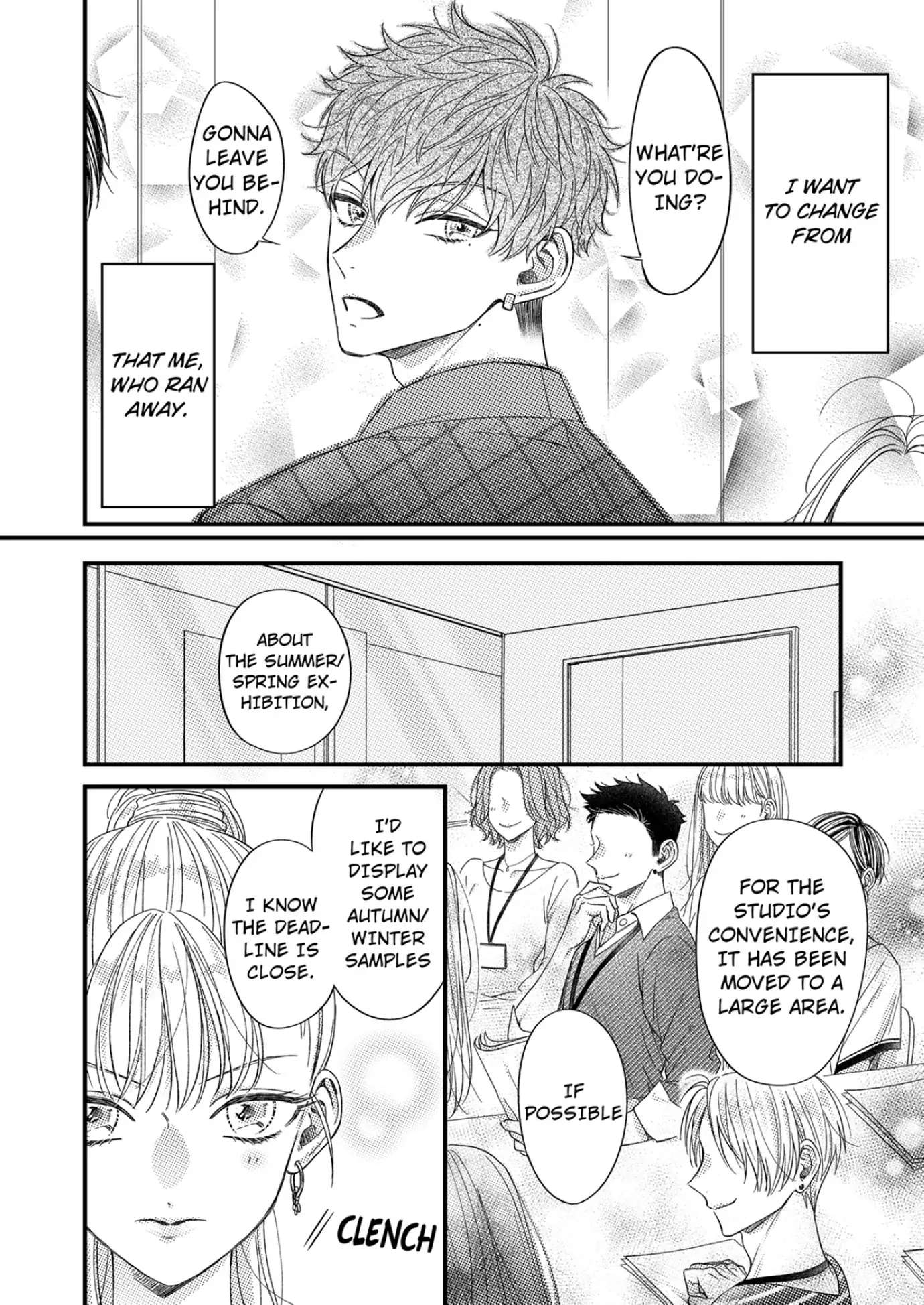 Ore Janee To Damena Kuse Ni ~ Kono Otoko, Aishikata Mo Chou Ichiryuu - Chapter 4