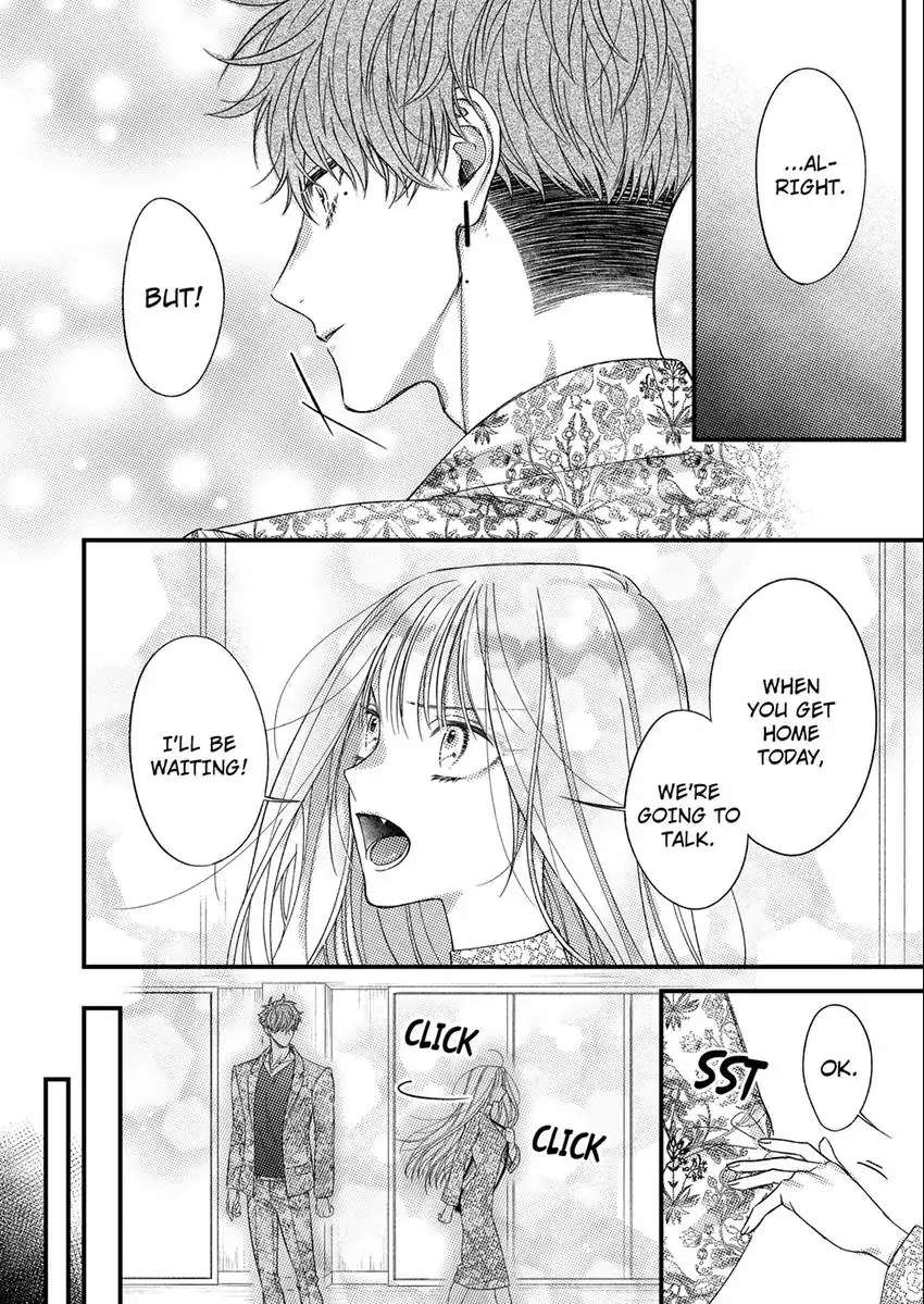 Ore Janee To Damena Kuse Ni ~ Kono Otoko, Aishikata Mo Chou Ichiryuu - Chapter 12