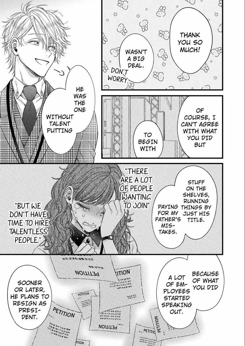 Ore Janee To Damena Kuse Ni ~ Kono Otoko, Aishikata Mo Chou Ichiryuu - Chapter 8