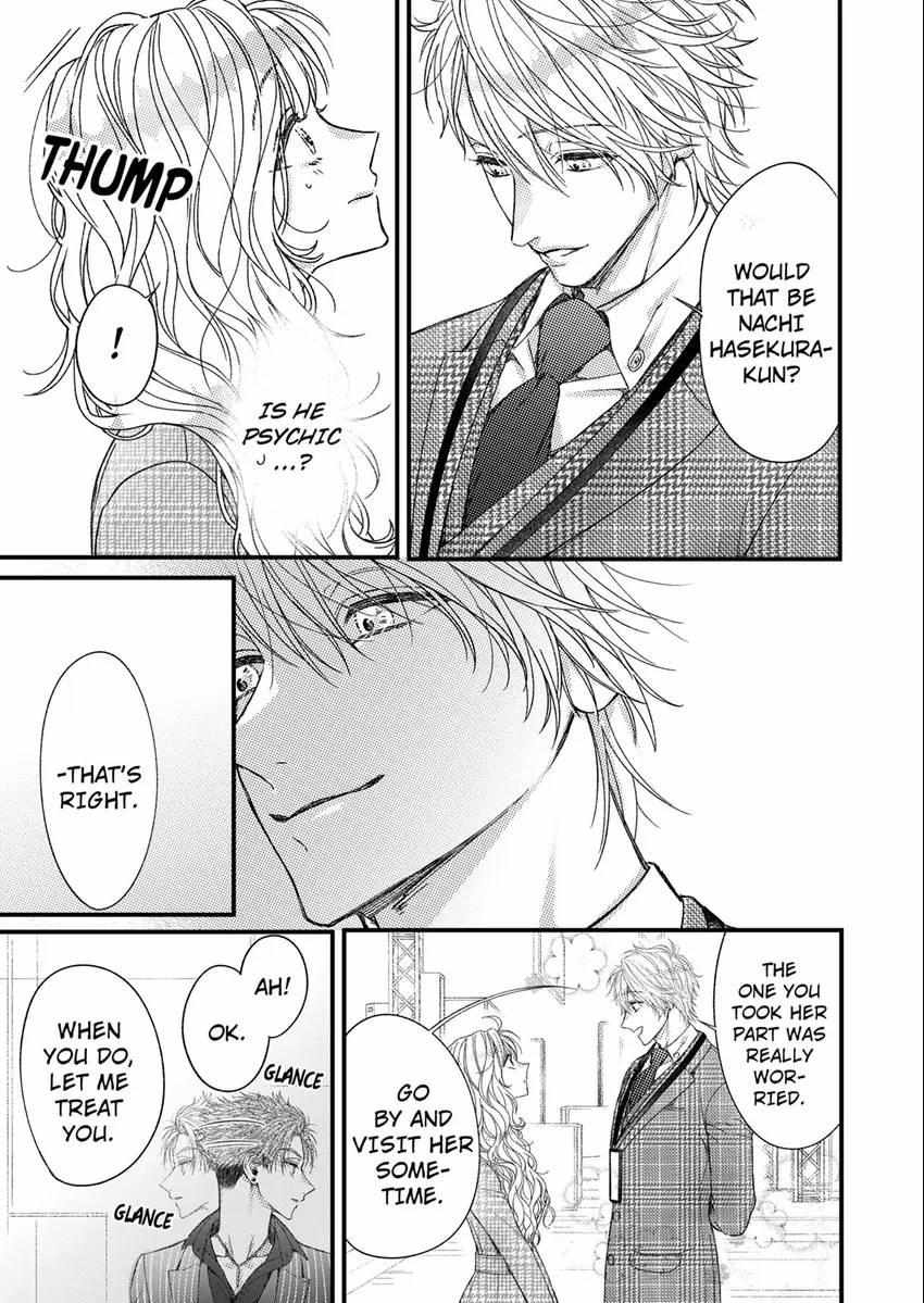 Ore Janee To Damena Kuse Ni ~ Kono Otoko, Aishikata Mo Chou Ichiryuu - Chapter 8