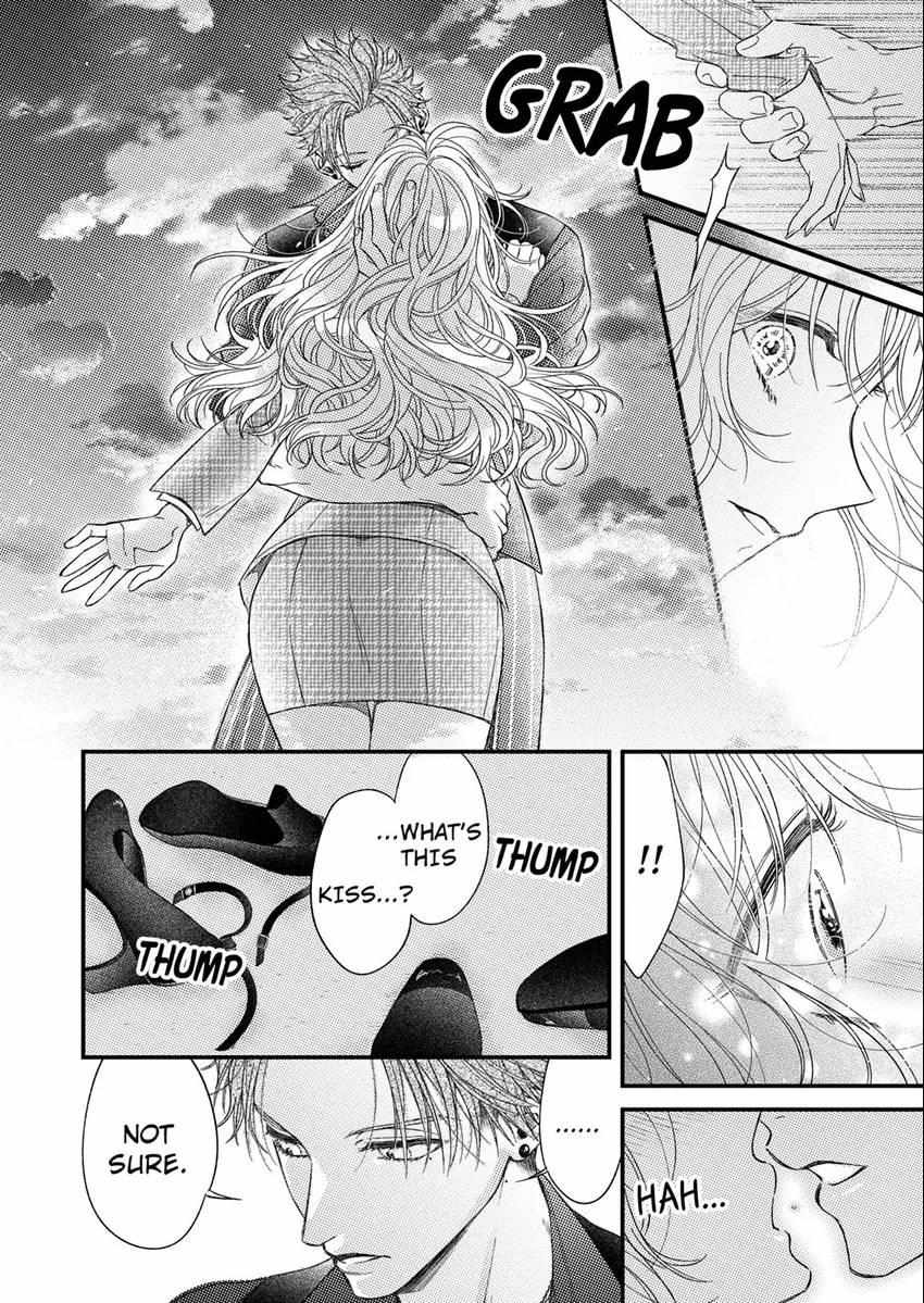 Ore Janee To Damena Kuse Ni ~ Kono Otoko, Aishikata Mo Chou Ichiryuu - Chapter 8