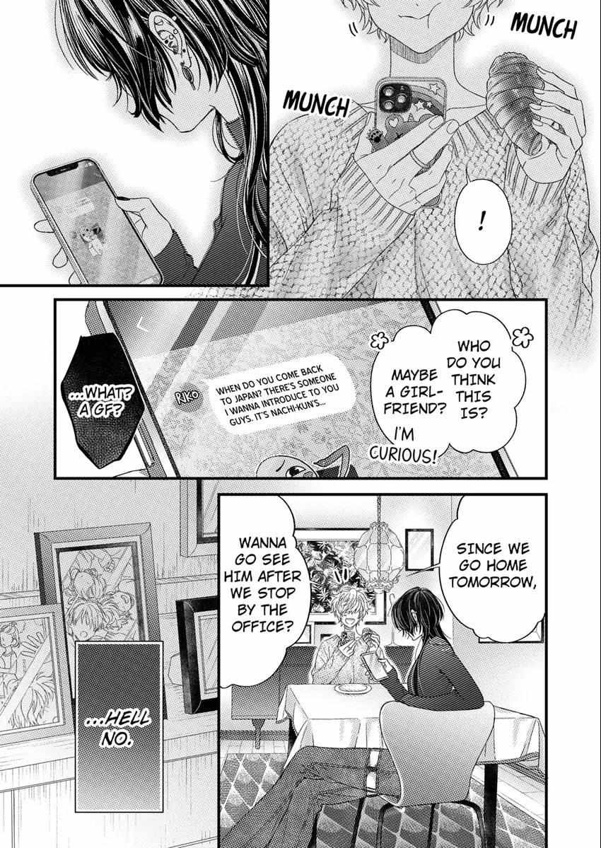 Ore Janee To Damena Kuse Ni ~ Kono Otoko, Aishikata Mo Chou Ichiryuu - Chapter 15