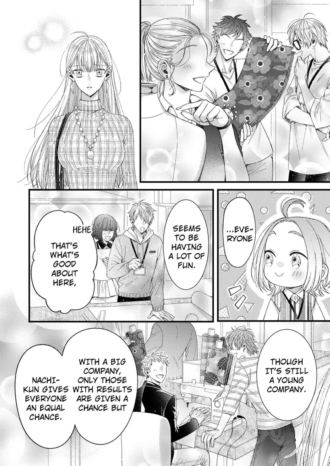 Ore Janee To Damena Kuse Ni ~ Kono Otoko, Aishikata Mo Chou Ichiryuu - Chapter 2